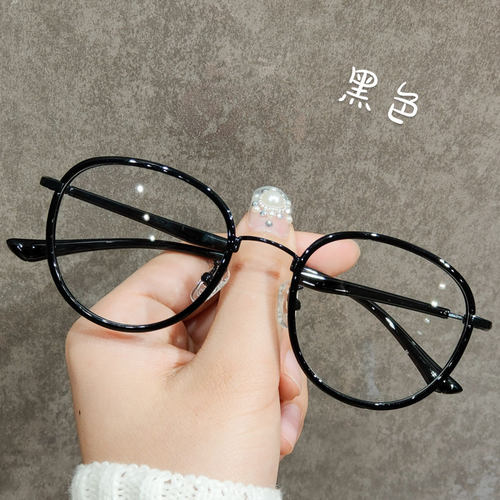 复古风黑色圆框度数近视眼镜