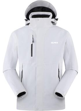 奇瑞icar工作服冲锋衣三合一秋冬加厚新能源4s店汽车销售灰色工装