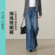 逸阳蓝色微喇牛仔裤 子 抽绳小个子显高筒喇叭裤 女2025年早秋季 新款
