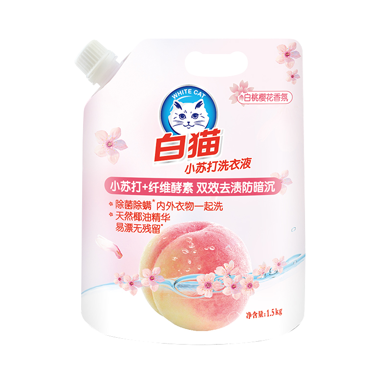 白猫小苏打白桃樱花洗衣液2袋6斤