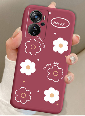 适用中兴天机axon A51Pro花朵印花手机壳ZTE A2023新款网红个性简约磨砂软壳A41Pro创意防摔高级全包保护套