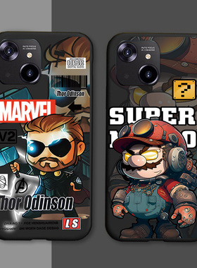 适用百事乐S13PRO手机壳L202109网红款机甲INS风爆款P13PRO潮牌套