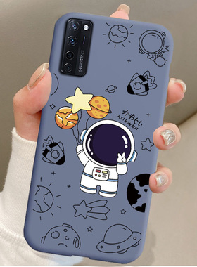 适用中兴AXON20手机壳ZTE A2121卡通宇航员全包边防摔软胶保护套