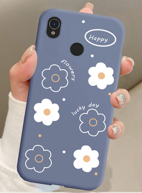 适用海信A5PRO花朵印花手机壳A5PROCC新款网红个性海信HLTE203N简约磨砂软壳创意高级防摔全包保护套