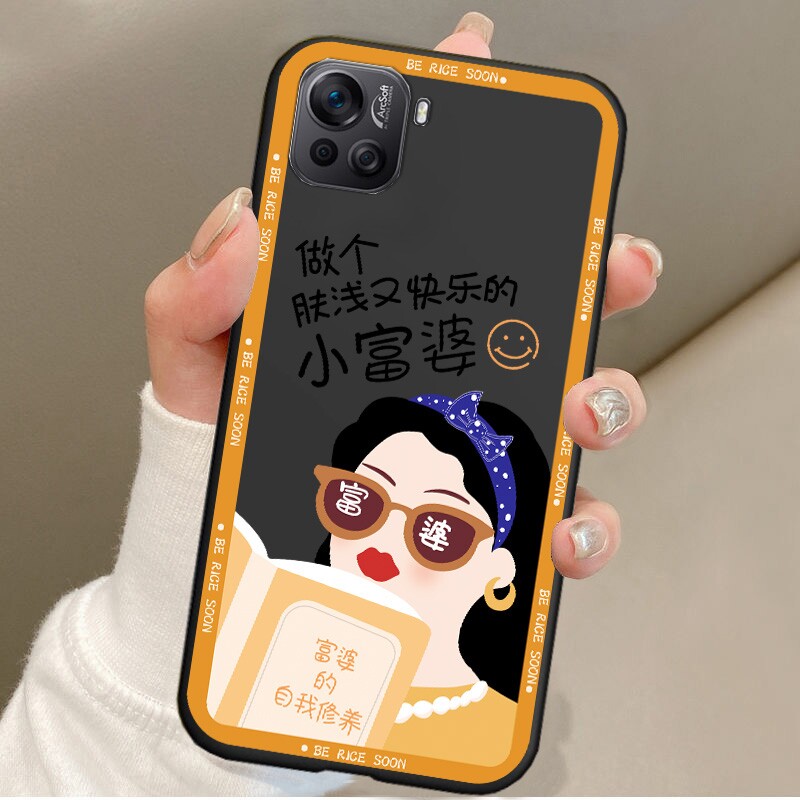 酷派CP05手机壳COOL20PRO可爱新款网红防摔酷20pro包边个性保护套