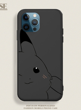 适用于天语T13PROMAX手机壳X13PROMAX可爱卡通抗指纹防摔软保护套