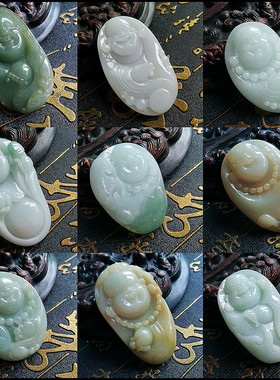 亏本清仓 天然翡翠玉石弥勒笑佛吊坠 玉佛翡翠雕件吊坠毛衣坠包邮