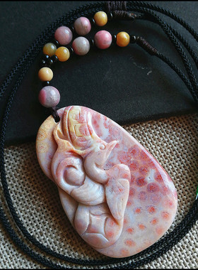 天然珊瑚玉吊坠粉色仿古毛衣链