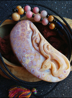 珊瑚玉粉色毛衣链吊坠精品特惠