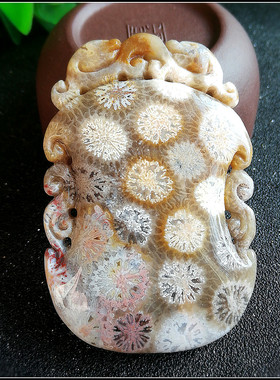 天然珊瑚玉雕件吊坠