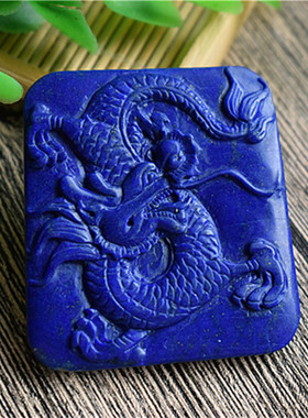 吊坠精工雕刻龙牌天然青金石