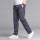 加网宽松直筒休闲裤 长裤 工作裤 子冬季 处理 春秋运动裤 加绒大码 男士