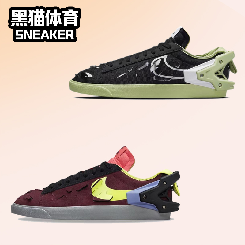 Nike Blazer x Acronym3D机能风 解构男女休闲板鞋DO9373-001 运动鞋new 板鞋 原图主图