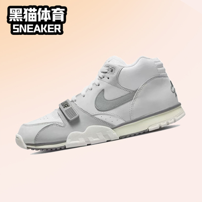 耐克复古男子AirTraner1训练鞋