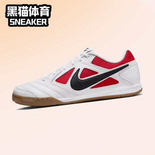 NikeGATO舒适防滑耐磨低帮休闲鞋