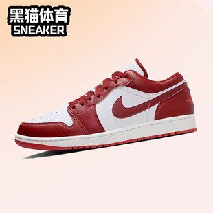 Nike Air Jordan 1 男子 耐克 AJ1 低帮复古篮球鞋 红 FJ3459-160
