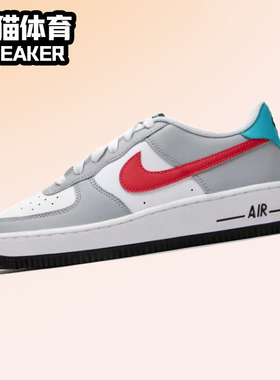 Nike Air Force 1 女子 耐克AF1 低帮 板鞋 GS 白灰色 HF0743-161