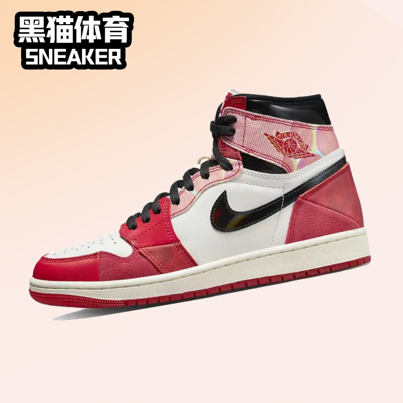 nike air jordan1 high aj1 红黑 男子高帮复古板鞋dv1748-601