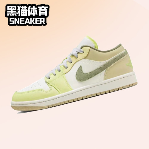 耐克中国年女子AJ1低帮板鞋