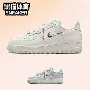 女子 100 Force FN8540 白色 耐克AF1低帮板鞋 NEXT Air Nike