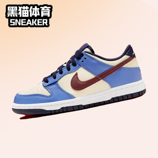 蓝米红 161 大童 低帮 板鞋 耐克 Low 女子 FV8119 Nike Dunk
