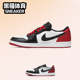 Nike Air Jordan1 Low OG AJ1黑脚趾男女低帮复古板鞋 CZ0790-106