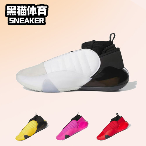 阿迪达斯男子实战中帮篮球鞋