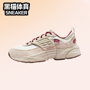 经典 Jordan trunner 马年限定CNY新年款 米红 舒适回弹跑步鞋