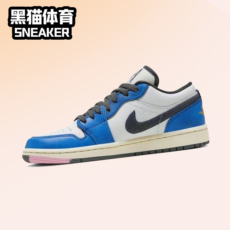 耐克复古男女AJ1低帮板鞋