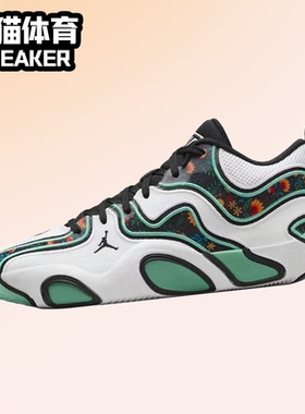 Jordan Tatum 3 PF 男子 耐克 低帮 篮球鞋 白黑绿 FZ6601-103