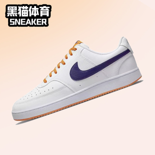 Low Vision 低帮休闲板鞋 白黄蓝 103 Nike DM1187 Court