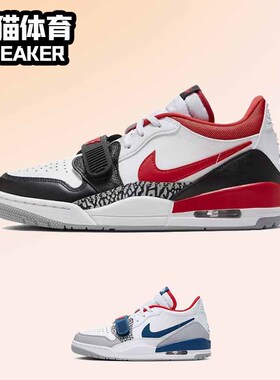 Nike Air Jordan AJ312Low芝加哥男低帮复古篮球鞋板鞋CD7069-124