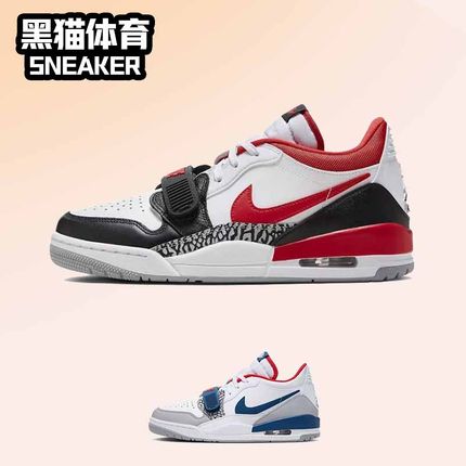 Nike Air Jordan AJ312Low芝加哥男低帮复古篮球鞋板鞋CD7069-124