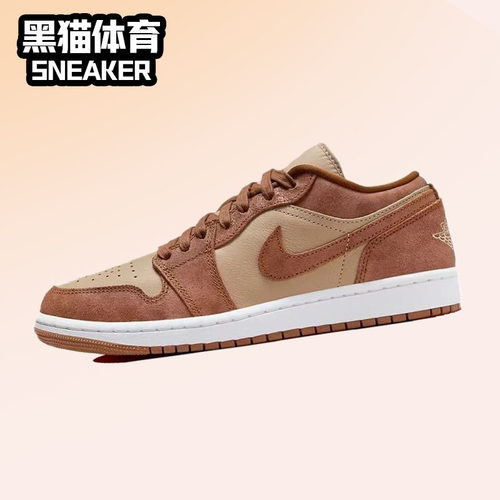 耐克复古女子AJ1低帮板鞋