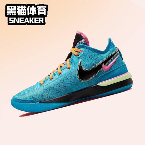 Nike Zoom LeBron NXXT 詹姆斯 实战气垫缓震篮球鞋男 DR8788-900