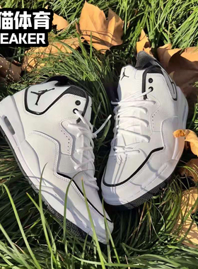 5/Nike Courtside23 AJ23小藤原浩减震篮球鞋AR1000-003