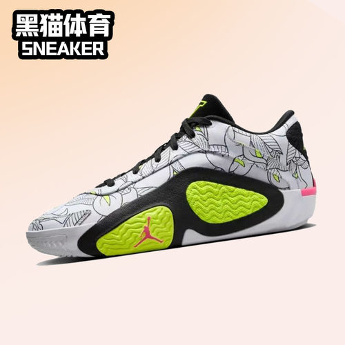 耐克男子低帮Tatum2篮球鞋