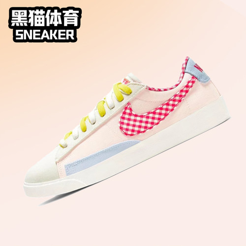 耐克Blazer开拓者女子板鞋