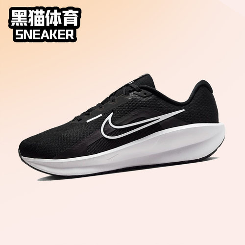 耐克男子减震透气跑步鞋