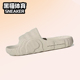 男女同款 运动拖鞋 阿迪 米 GX6950 originals Adilette Adidas