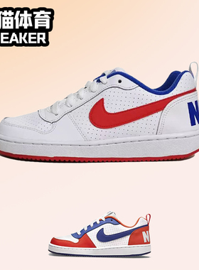 5Nike Court Low 2 GS 白蓝橙女复古低帮休闲运动板鞋DN4245-141