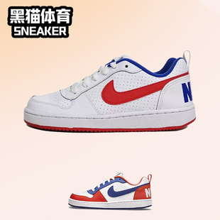 Low 白蓝橙女复古低帮休闲运动板鞋 141 5Nike DN4245 Court