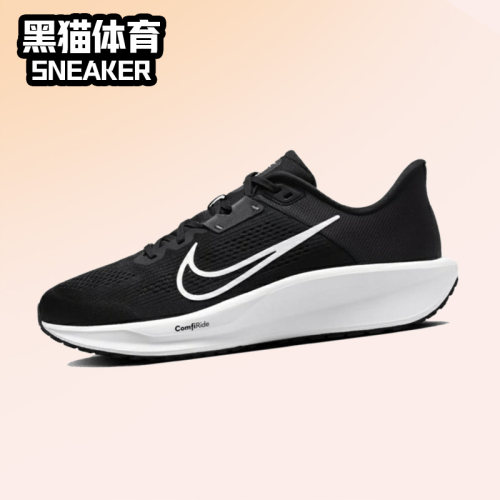 耐克NikeQuest6男子减震跑步鞋