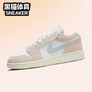 Jordan DZ5356 耐克大童AJ1女子低帮复古篮球鞋 800 Low Air