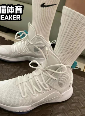 5Nike HYPERDUNK 2018男子缓震实战篮球鞋 AR0465-100