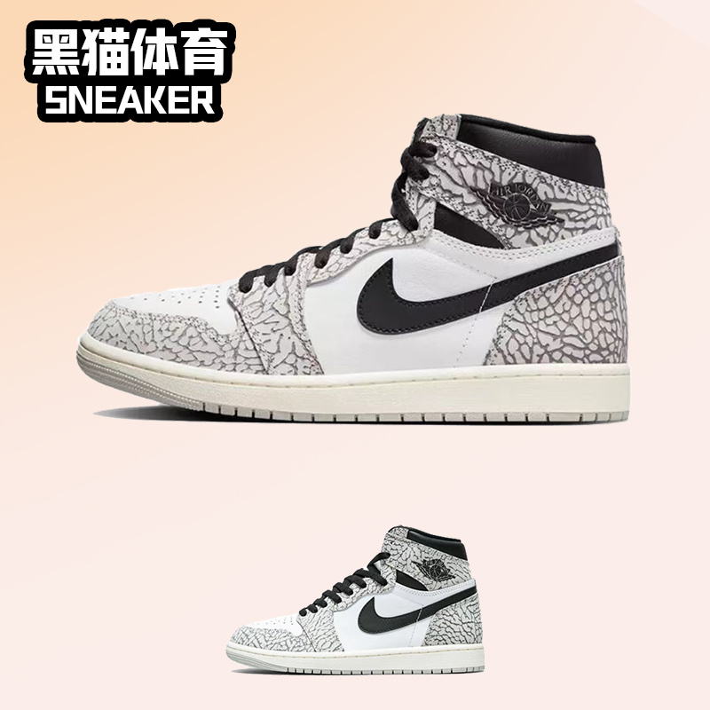 耐克复古男女AJ11高帮板鞋