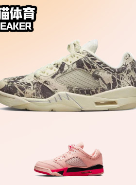 Nike/耐克复古系带女子低帮