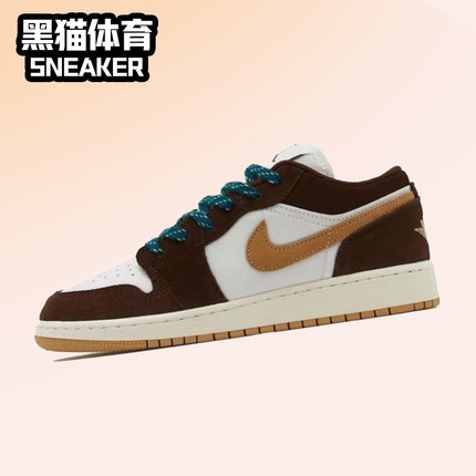 Air Jordan 1 Low 棕白大童耐克AJ1女子低帮篮球鞋 FB2216-200