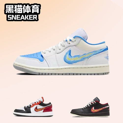 耐克复古男女AJ1低帮板鞋