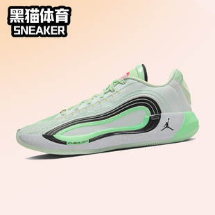 Nike Air Jordan Luka 4 东契奇4代男子实战低帮篮球鞋HF0824-300